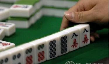 麻将桌上的旺财风水：十赌九赢的旺财小方法 麻将十赌九赢的小秘方