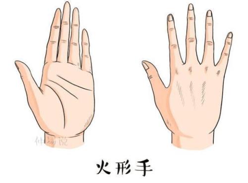 手型分七种，看你是哪一种手型 傣族舞的七种手型图片