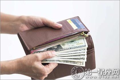 钱包最灵招财的五种方法 最灵的招财方法