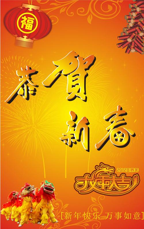 2001年属蛇的人2012年运程 2001年龙年如何学业进步 2001年的人在龙年怎样旺运 2019年属蛇人运程