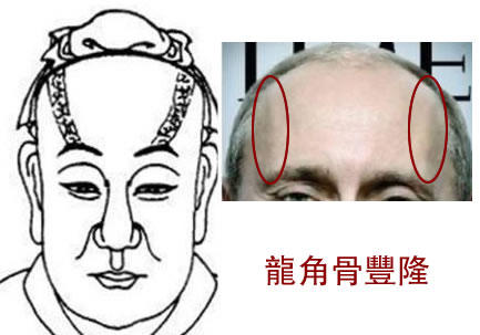 一生不缺钱的六种体相哪怕占一条都好！ 一生不缺钱是什么意思