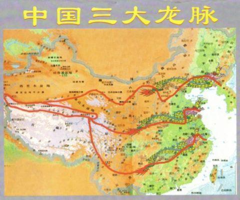 中国的风水传说：中国龙脉在哪里 中国的龙脉在哪里