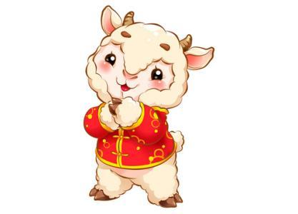 2012年属羊的人办公室吉祥物 属羊人的吉祥物