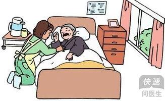 常年卧病在床的老人房间里最好不能摆放什么东西 老人卧病在床