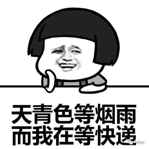 属鼠人家中的风水布局