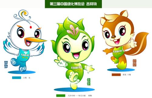 风水吉祥物 中国32种吉祥物品大统计 吉祥物有哪些