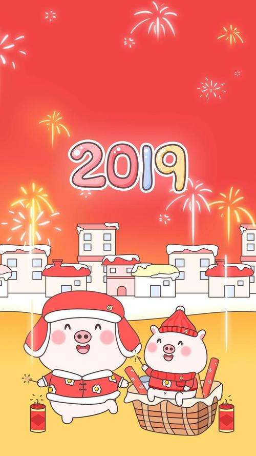 2019年属猪的创业在家摆这个会成功 2019属猪的家里摆什么好