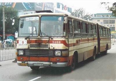 北京357路公交车灵异事件