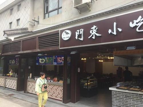 风水做生意店铺的门如何布置 做生意店铺的风水