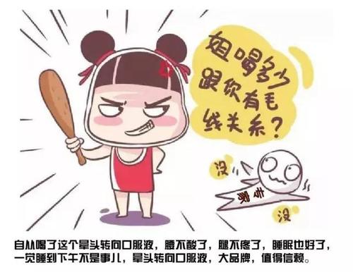 风水中出门遇喜事是好还是坏 出门逢喜事