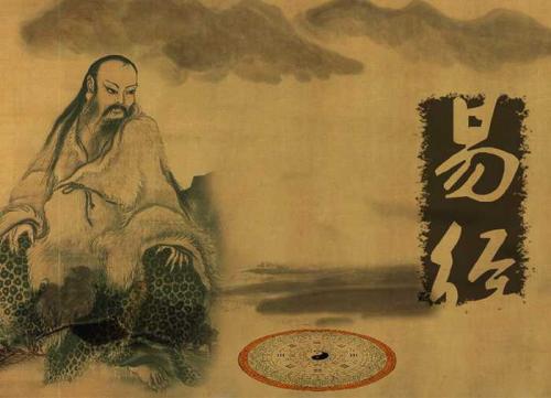 《周易》史观与中国古代历史哲学 历史史观有哪些