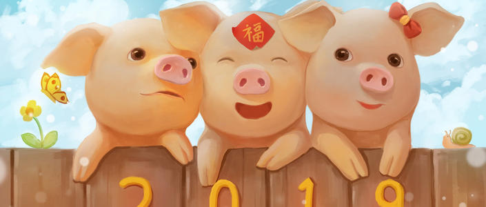 什么是道院之猪 2019年道院之猪好不好解密 2019年猪宝宝是什么命