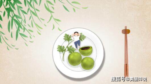 2020年4月3日寒食节出生的男孩五行缺木起名 中国寒食节是几月几日
