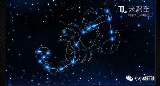 天蝎座第二区间：11月3日～11月12日 巨蟹座是几月几日出生
