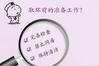 带环字的女孩名字寓意 环字取名 取环