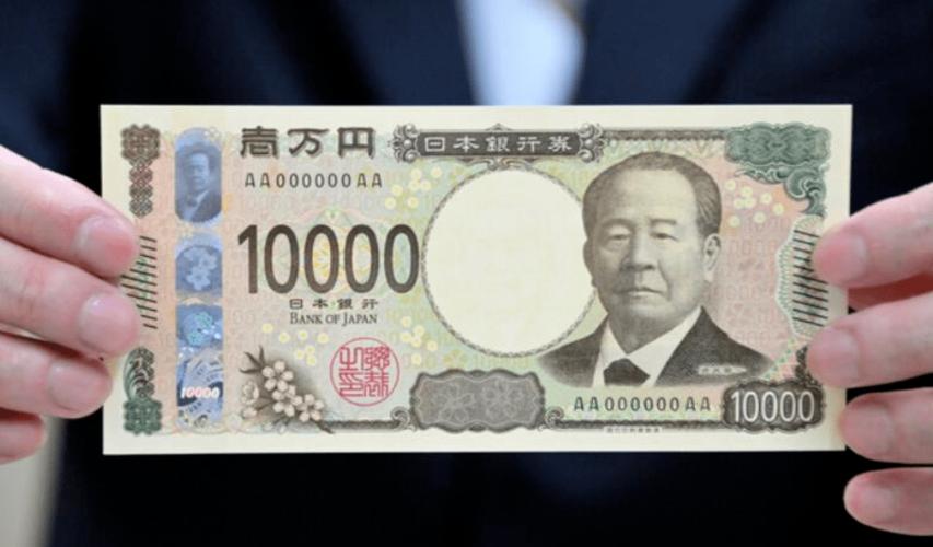 己土日元的人怎么样 一块人民币等于多少日元
