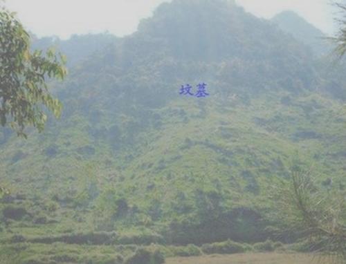 坟地风水顺口溜金口诀 墓地风水口诀十六个字