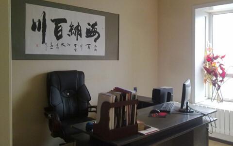 屬龍的人辦公室風(fēng)水布局 88年龍辦公室座位朝向