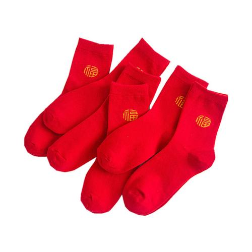 能不能穿踩小人的红袜子 红色代表什么 踩小人的红袜子说法