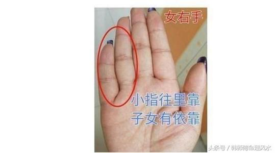 女生右手小指有痣的含义是什么 人性善良兴旺发达 无名指和小指发麻是什么原因