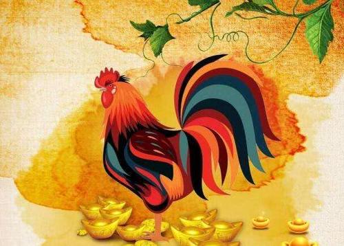 2020年农历九月属鸡人适合出行求财的黄道吉日 属鸡的求财最佳方位