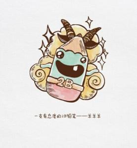 屬雞金牛座的致命弱點 屬雞摩羯座弱點